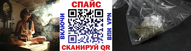 БУТИРАТ 99%  Купить  Приморск 