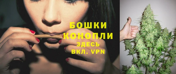 кристаллы Остров