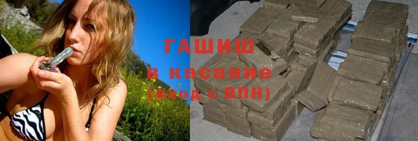 кокаин колумбия Осташков