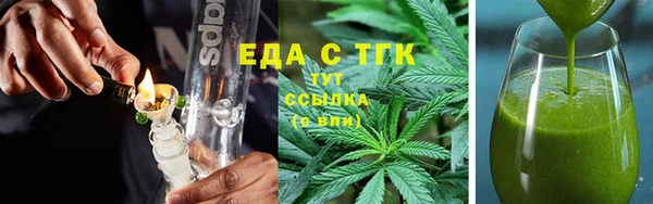 кокаин колумбия Осташков