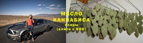 кокаин колумбия Осташков