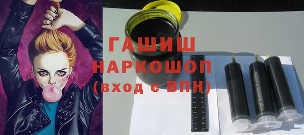 MESCALINE Осинники