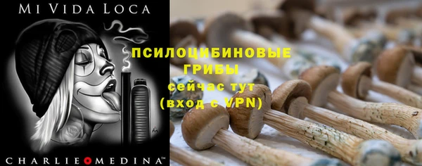 кристаллы Остров