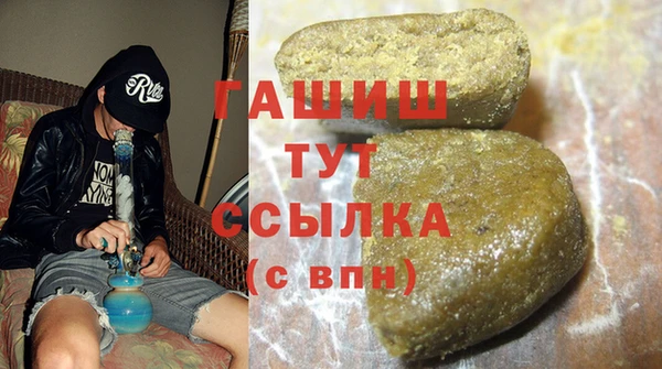 кокаин колумбия Осташков