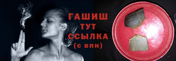 спиды Переславль-Залесский