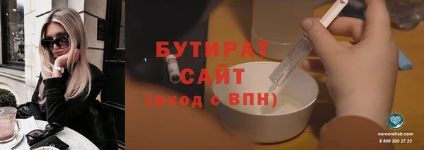 кокаин колумбия Осташков