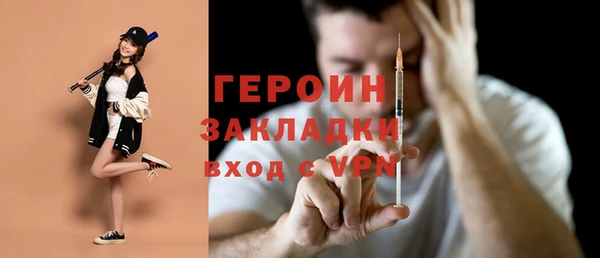 mdma Пересвет