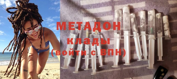 кокаин колумбия Осташков