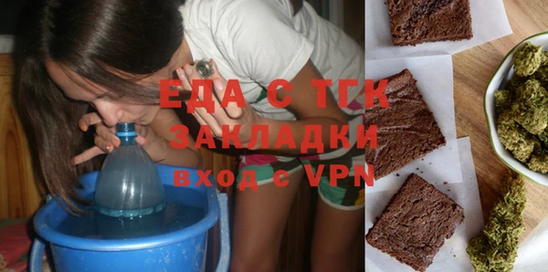 кокаин колумбия Осташков