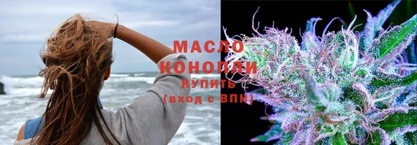 кристаллы Остров