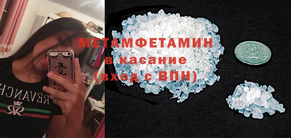 кокаин колумбия Осташков