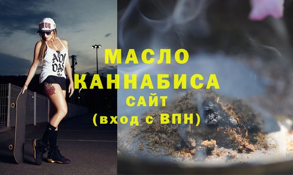 кокаин колумбия Осташков