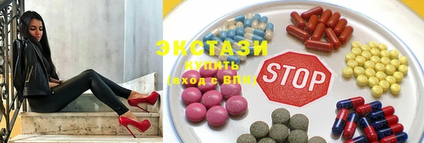 MESCALINE Осинники
