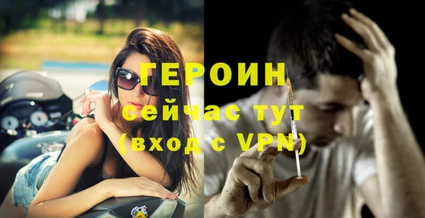 кристаллы Остров