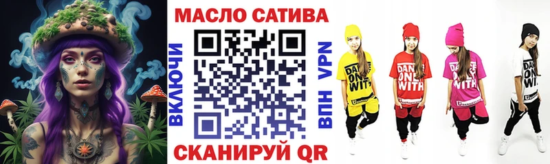 Дистиллят ТГК вейп  Купить  Приморск 